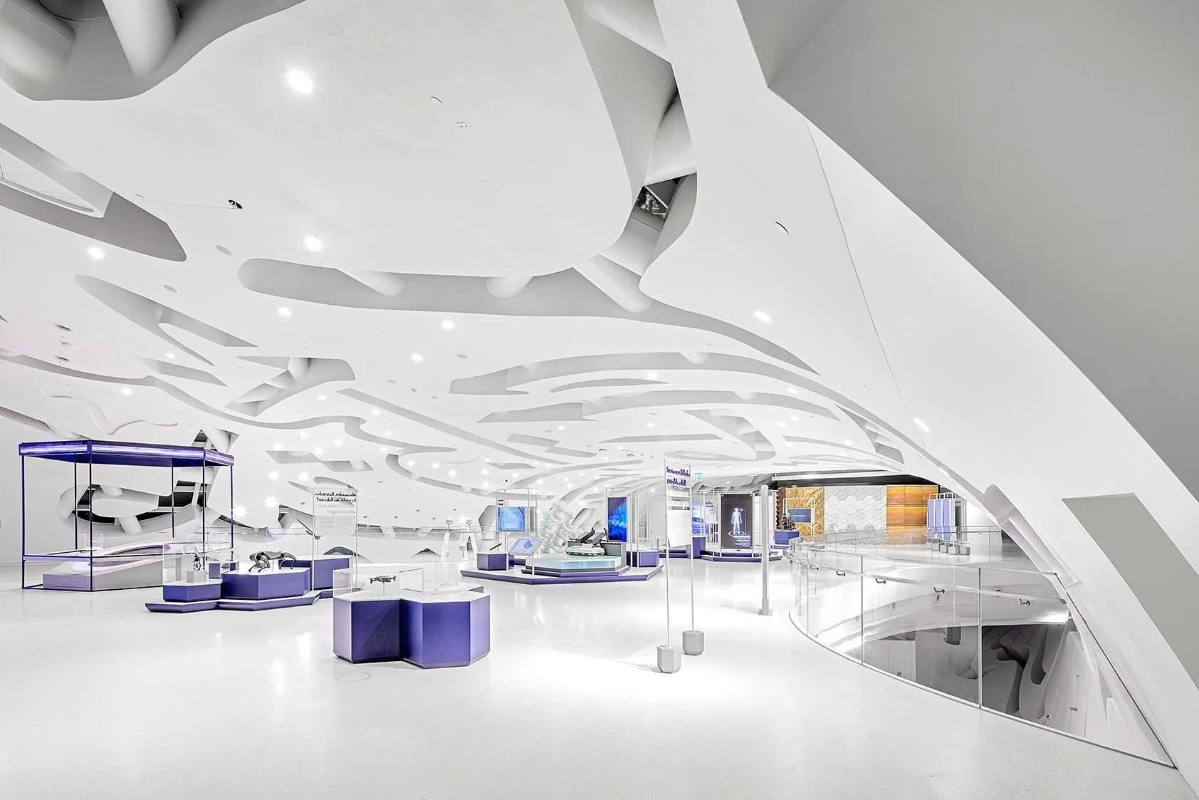 Museum of the Future — Daniel Stauch