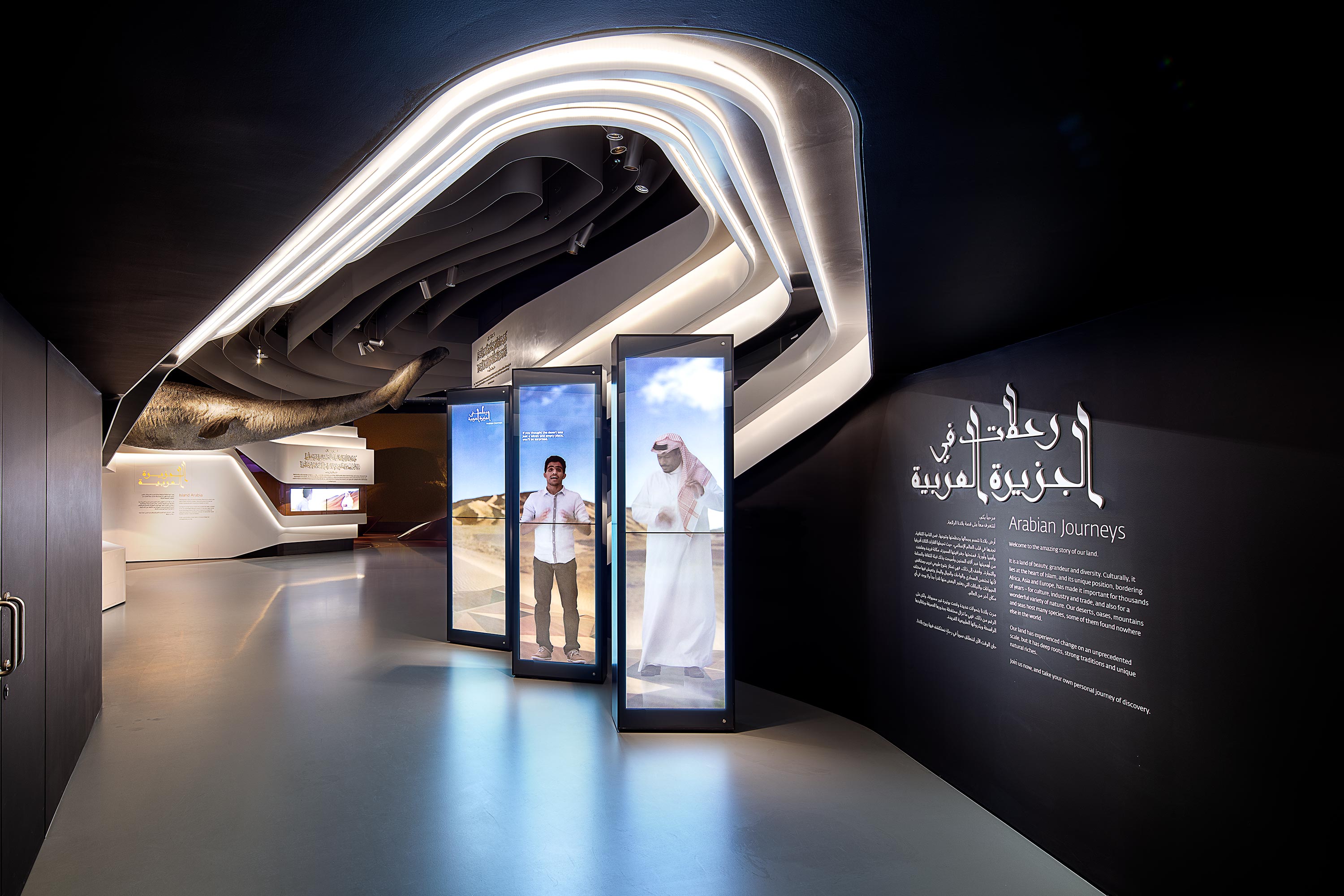 Arabian Journeys