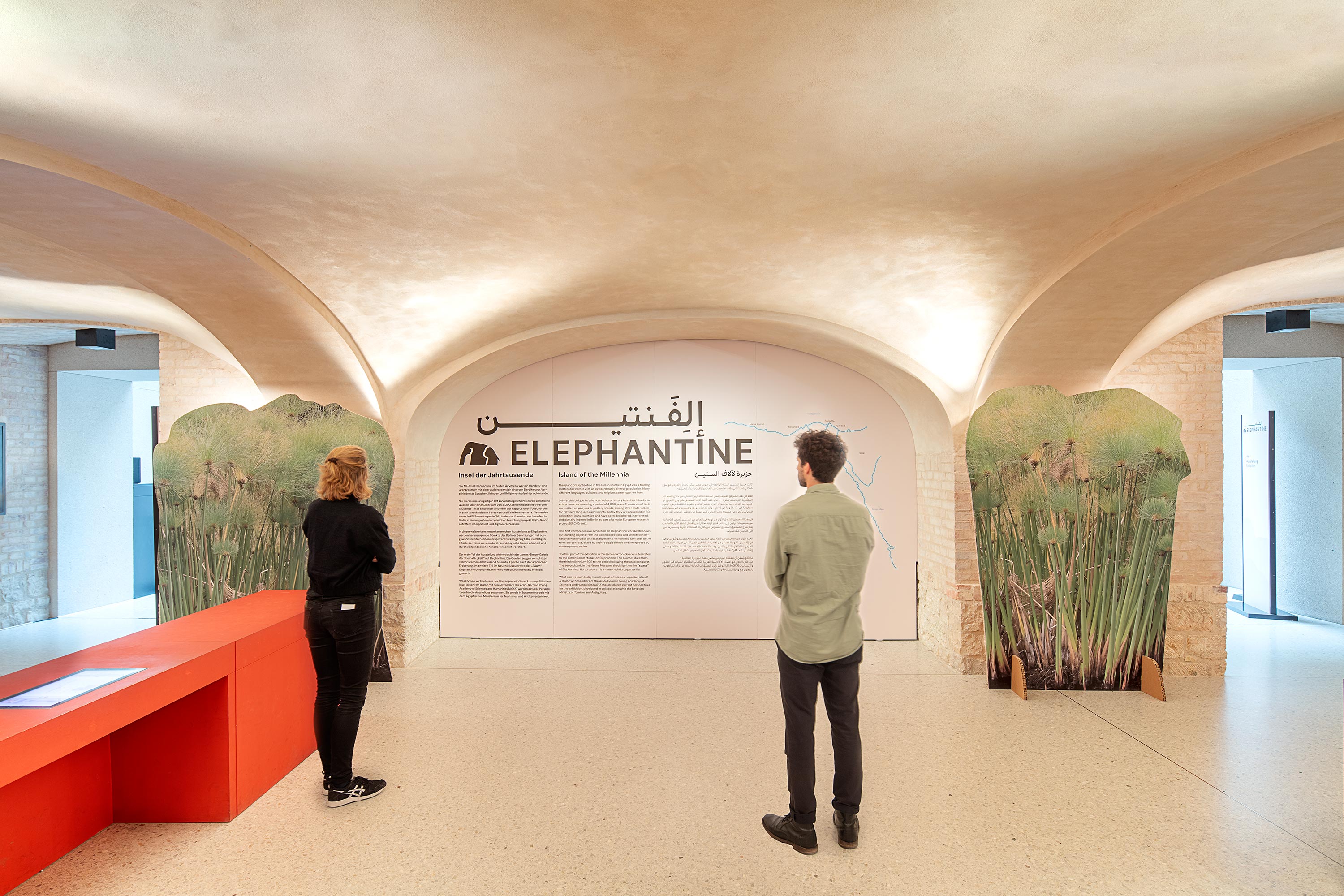 Elephantine – Insel der Jahrtausende