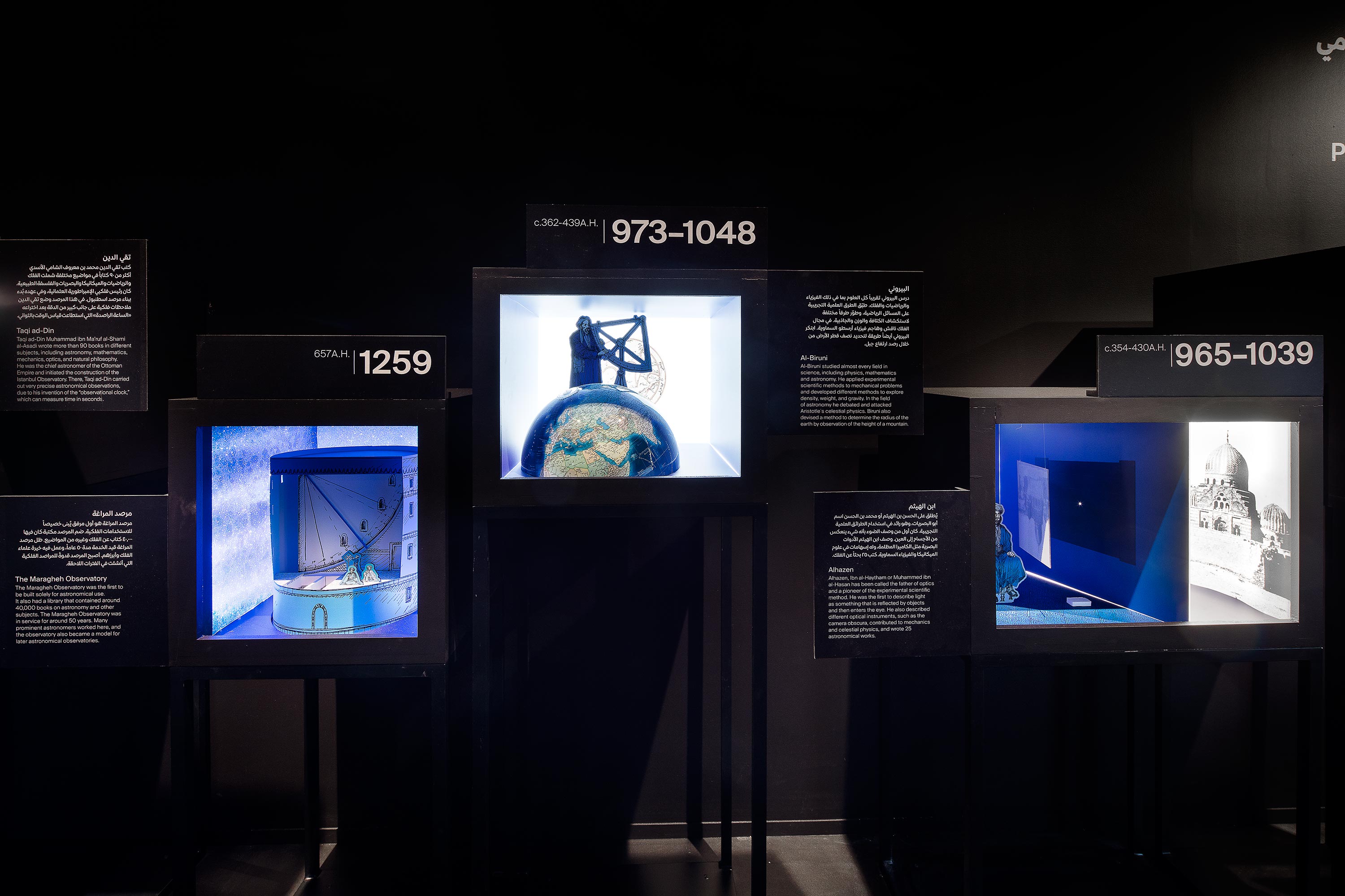 Understanding Matter – The Nobel Prize in Physics